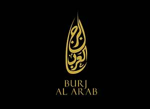 Burj Al Arab