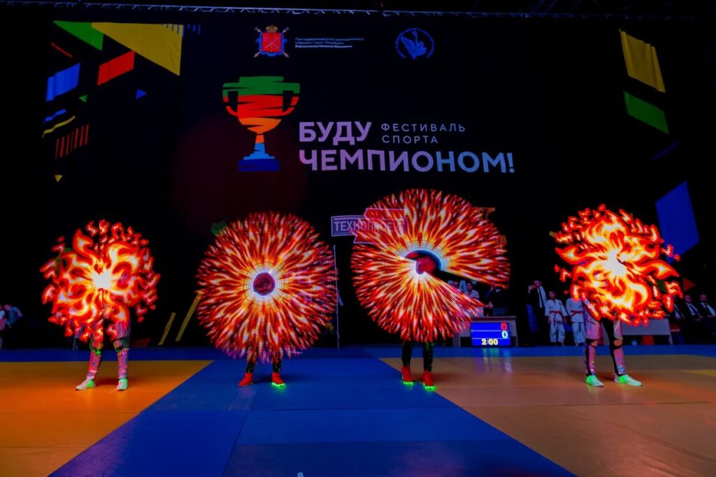LED Pixel Poi